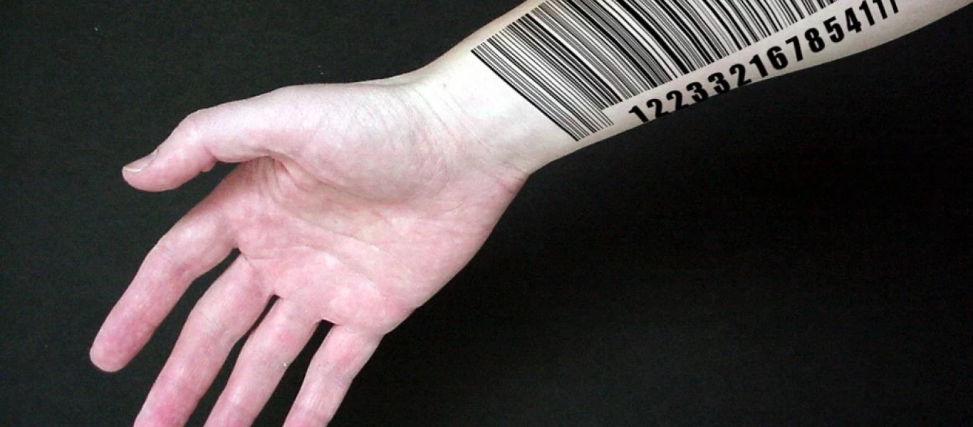 Το χάραγμα barcode «ελέγχου» στο προσκήνιο - Να γίνει χρήση barcode για τις μετακινήσεις προτείνει ΜΜΕ (βίντεο)